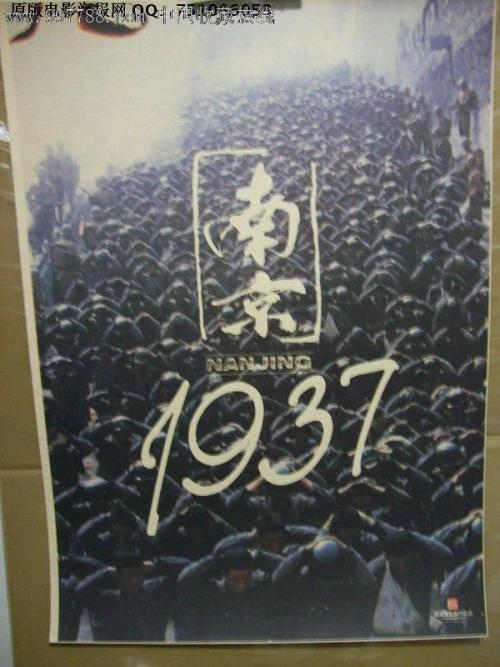 高仿卫生部专业技术资格证